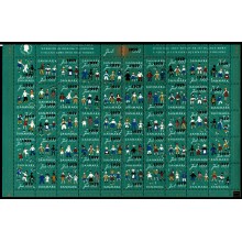 1959/53 - Danmark - Julemærker - 3-sidet takket helark - foldet på midten - Provisorie - Børn i nationaldragter.